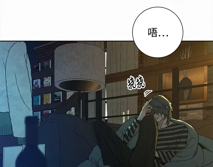 第114话 第126页