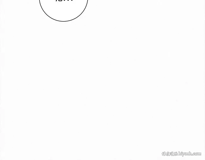 第114话 第128页