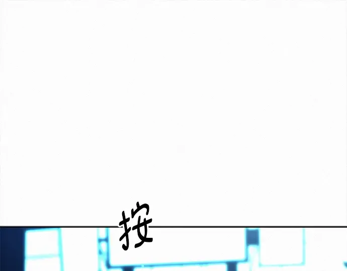 第114话 第138页