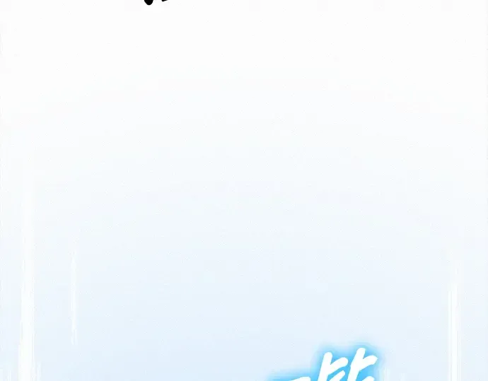 第114话 第140页