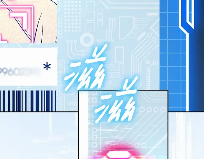 第114话 第142页
