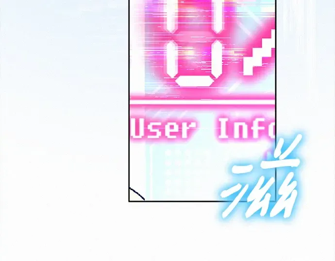 第114话 第143页
