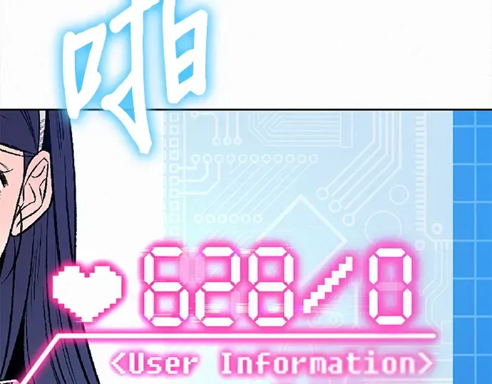 第114话 第145页