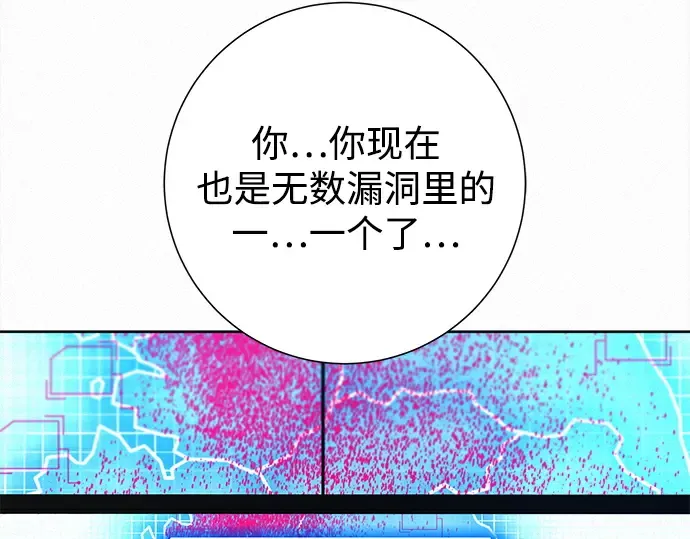 第114话 第148页