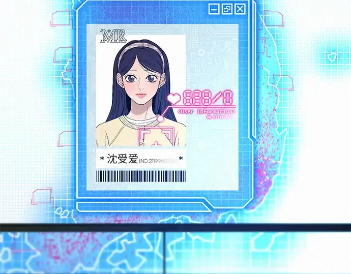 第114话 第149页