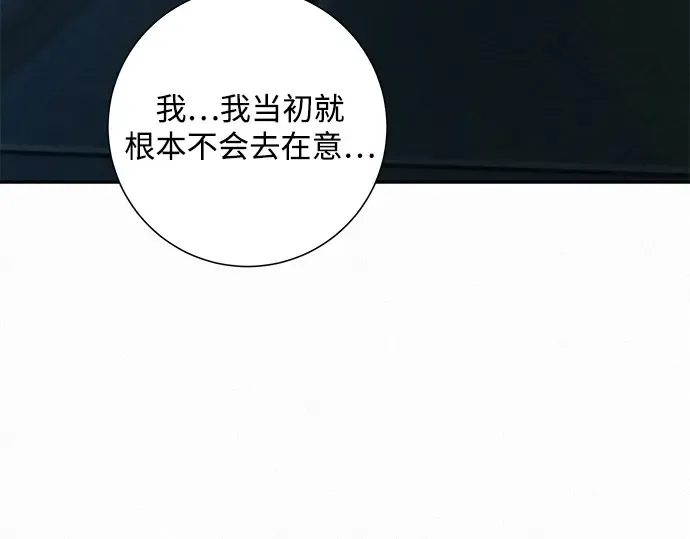第114话 第154页