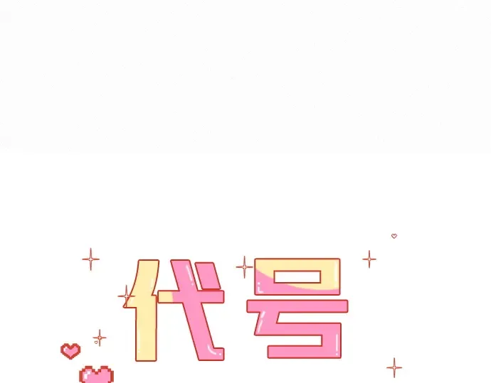 第114话 第161页