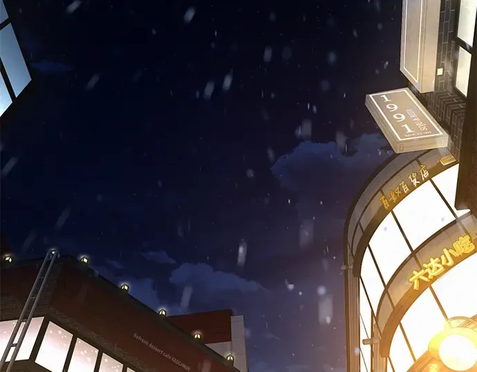 第114话 第165页