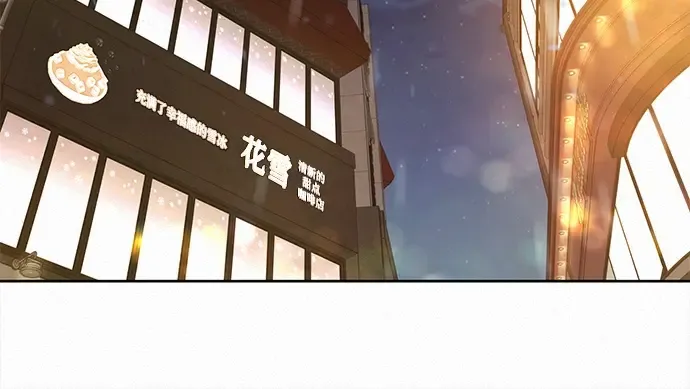 第114话 第166页