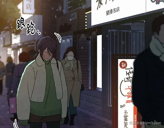 第114话 第168页