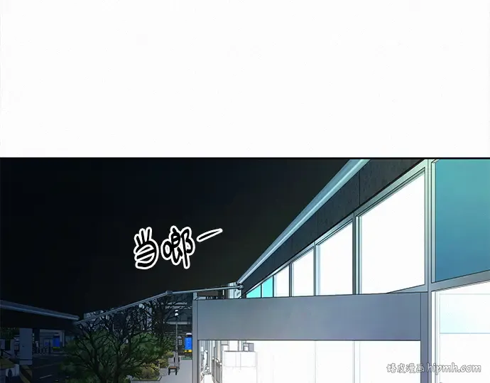 第114话 第176页