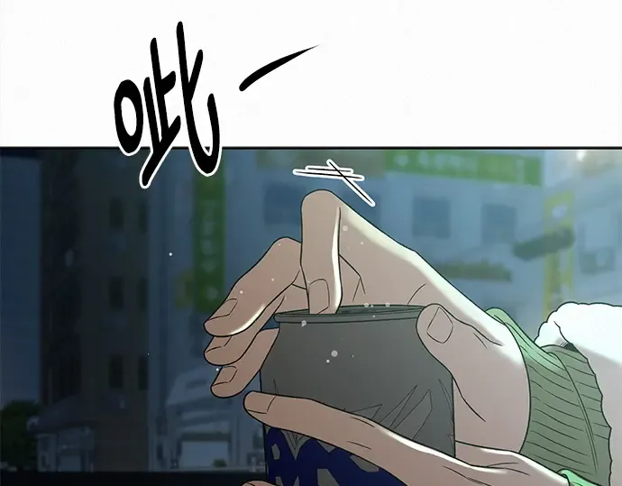 第114话 第180页