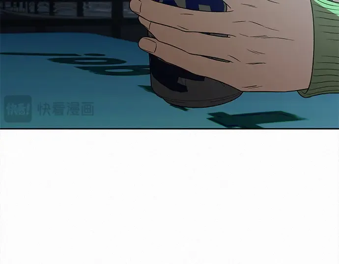 第114话 第181页