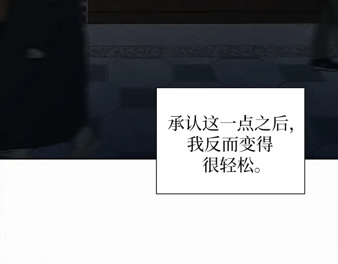 第114话 第185页