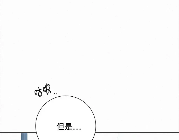 第114话 第188页