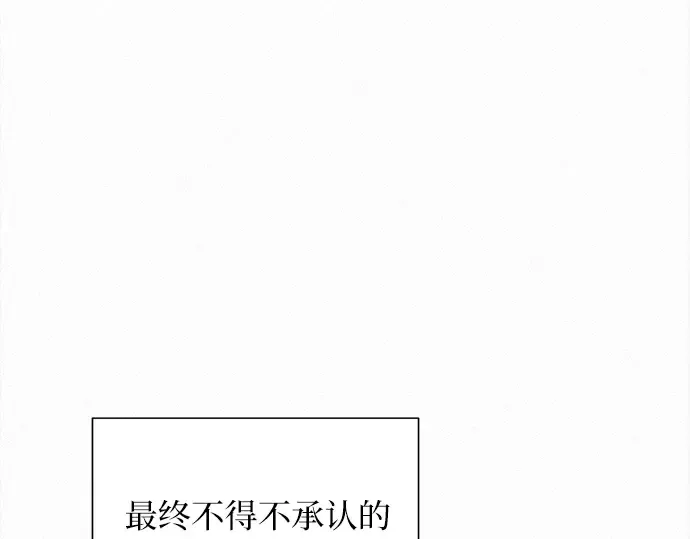第114话 第194页