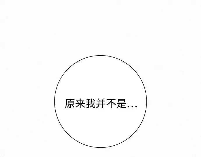 第114话 第210页