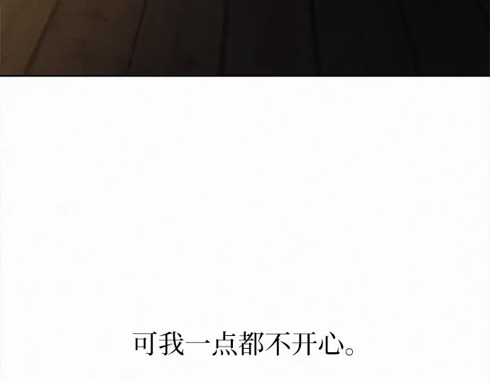 第114话 第215页