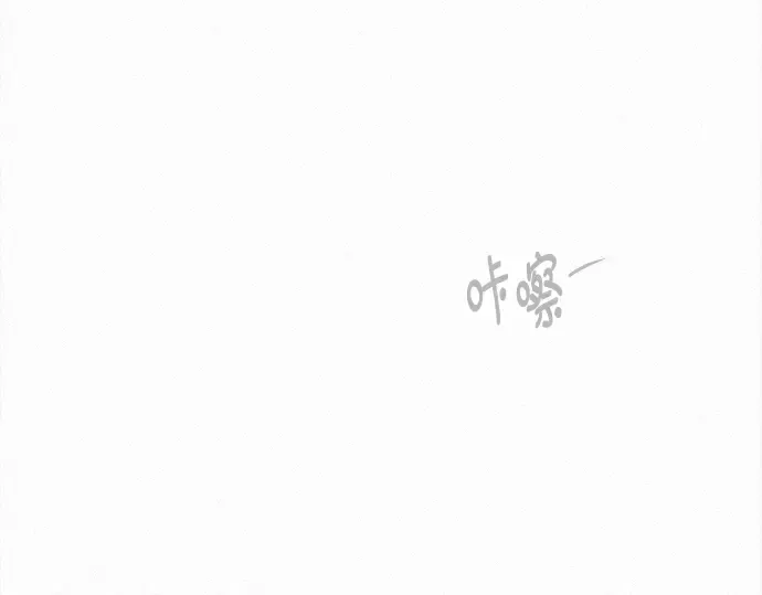 第114话 第221页