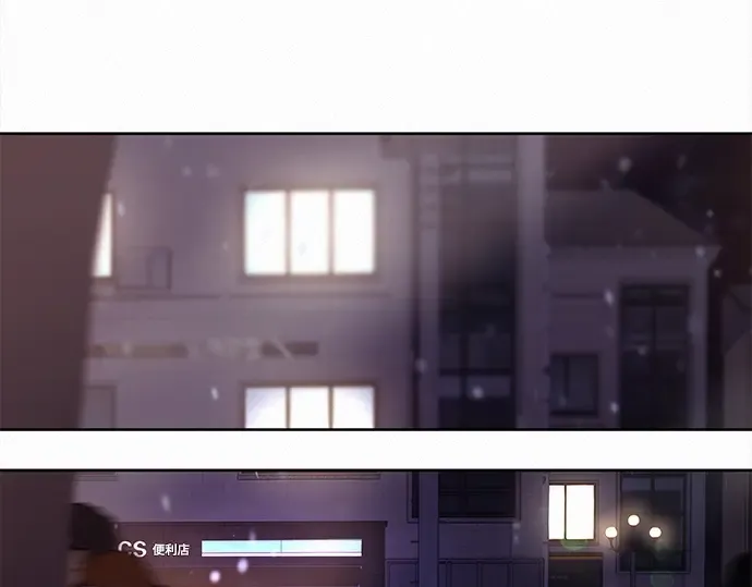 第115话 第14页