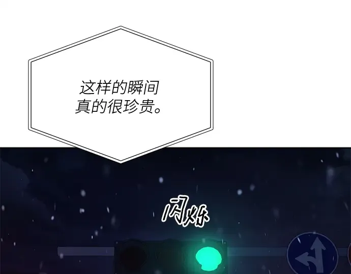 第115话 第27页