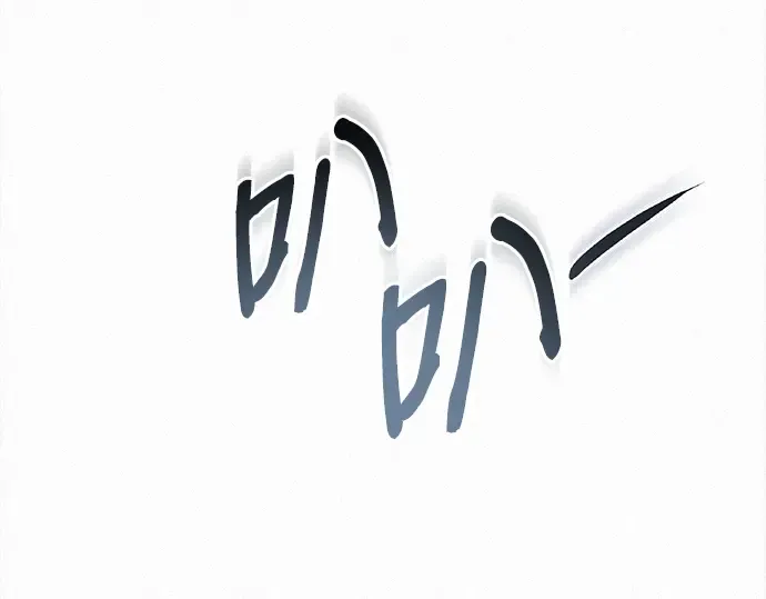 第115话 第35页