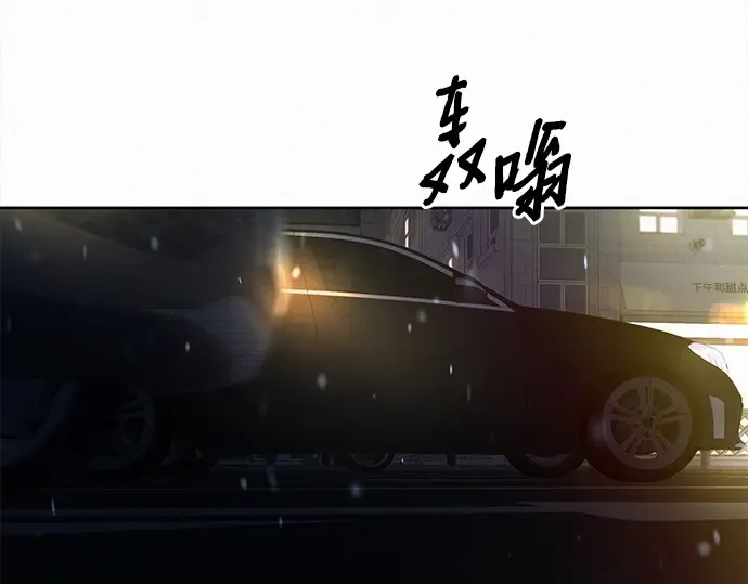 第115话 第38页