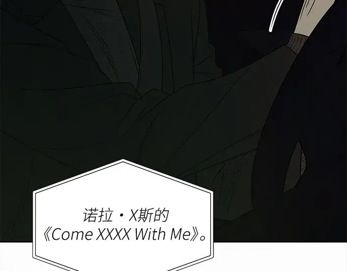 第115话 第42页