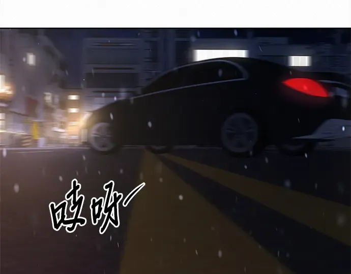 第115话 第51页
