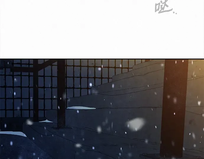 第115话 第63页