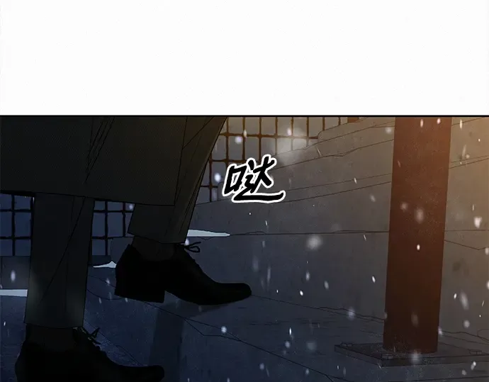 第115话 第66页