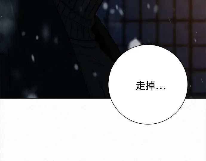 第115话 第70页