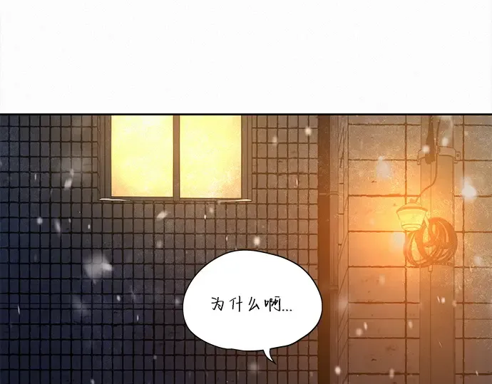 第115话 第71页
