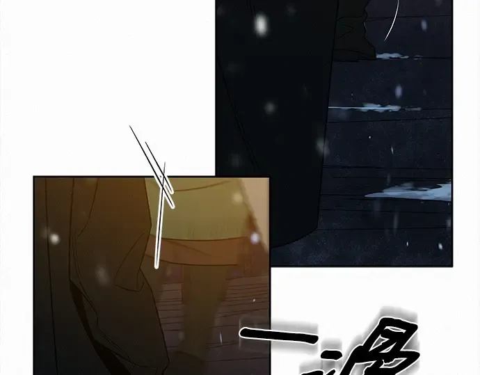 第115话 第75页