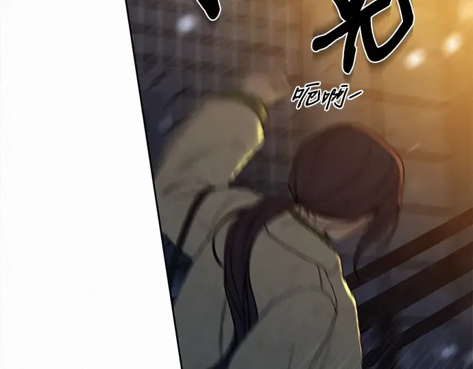 第115话 第78页