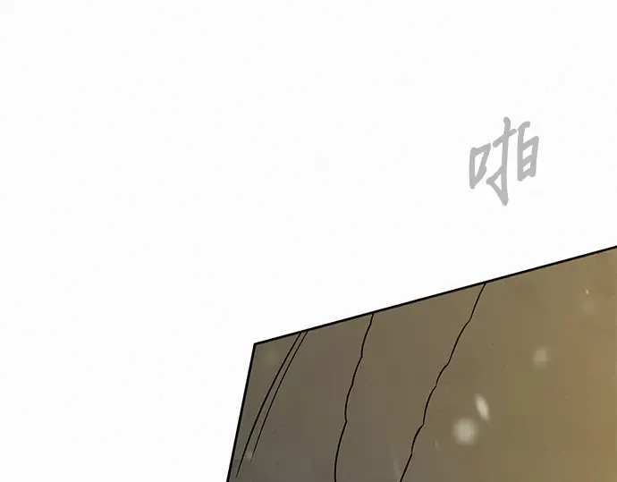 第115话 第86页