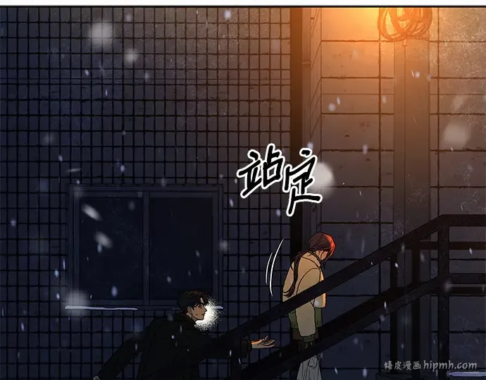 第115话 第96页