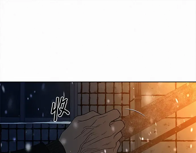 第115话 第99页