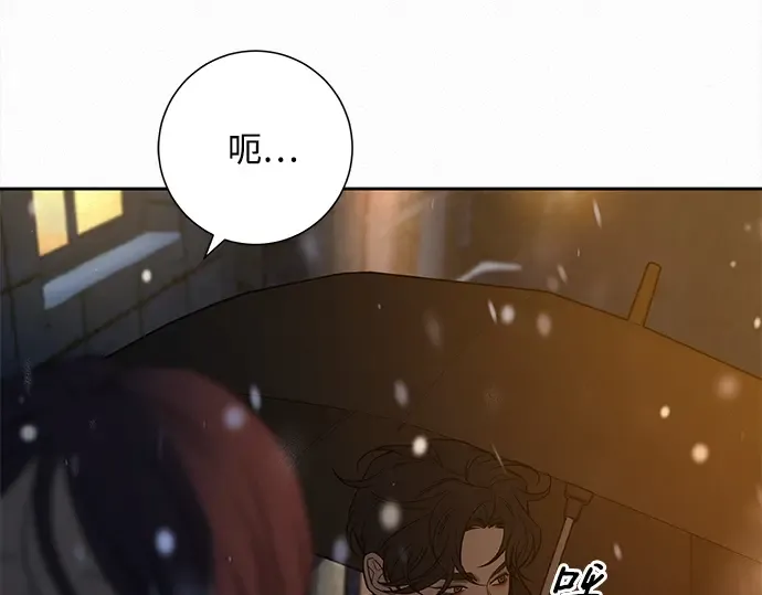 第115话 第101页