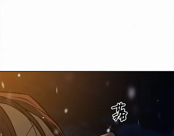 第115话 第110页
