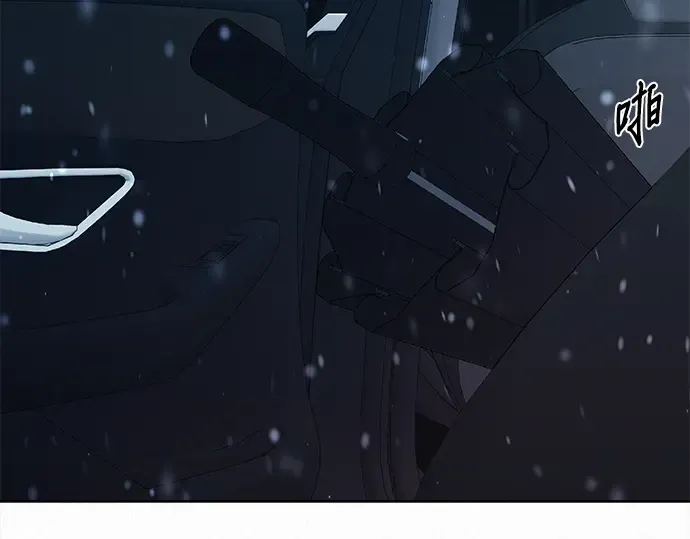 第115话 第135页