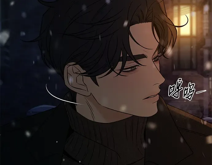 第115话 第145页