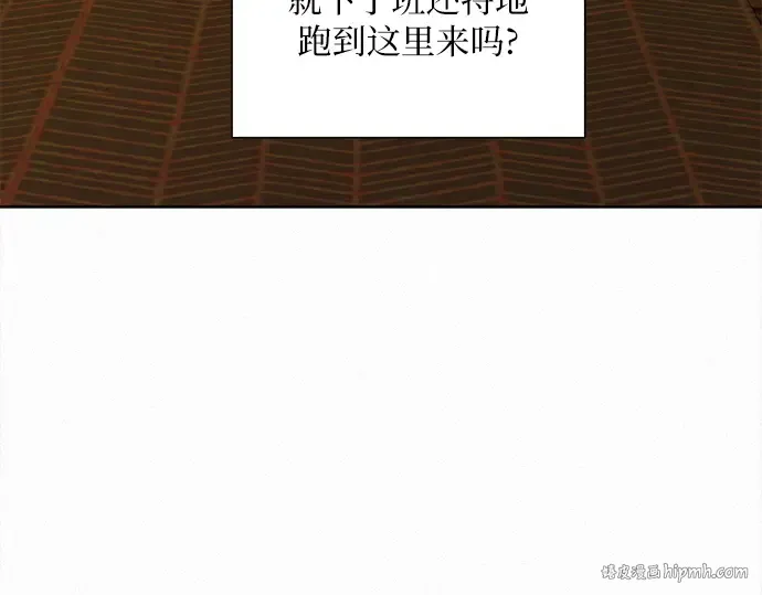 第115话 第176页