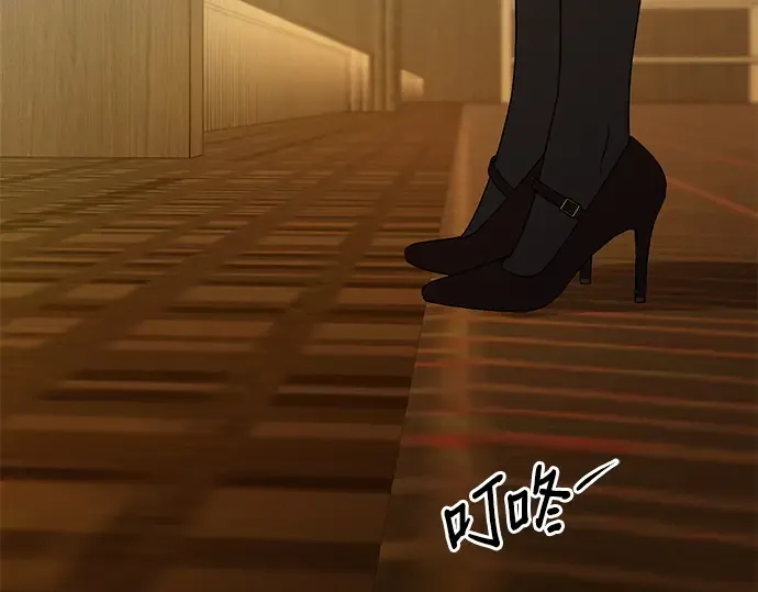 第115话 第188页