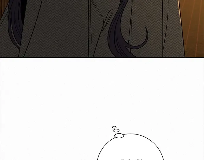 第115话 第194页