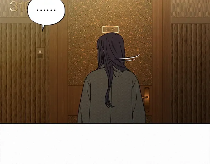 第115话 第197页