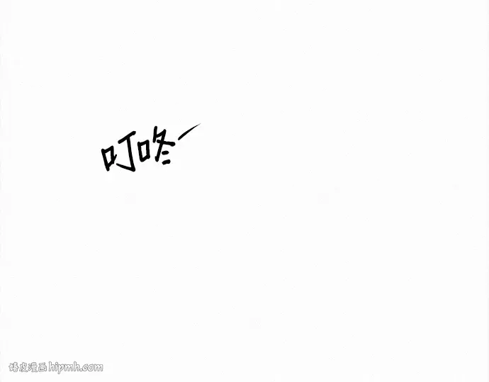 第115话 第200页