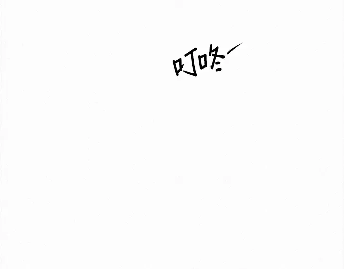 第115话 第201页