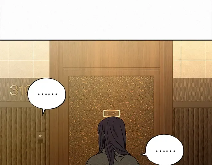 第115话 第202页