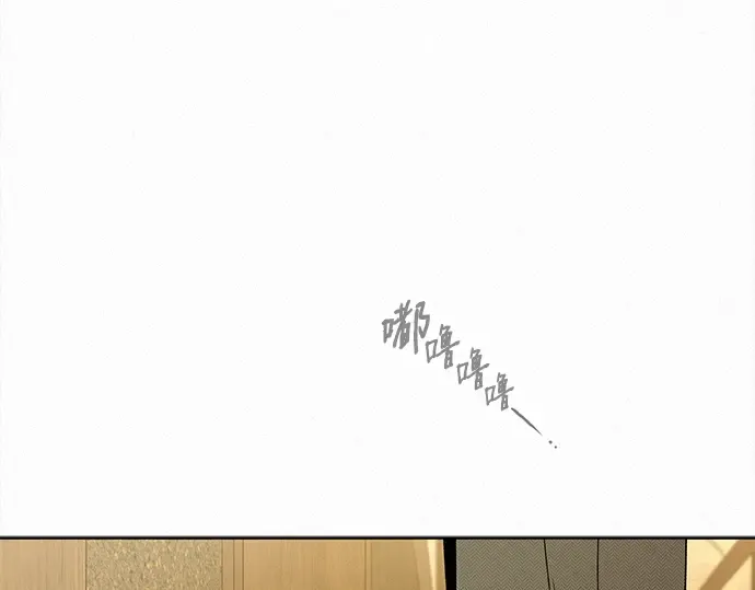 第115话 第206页
